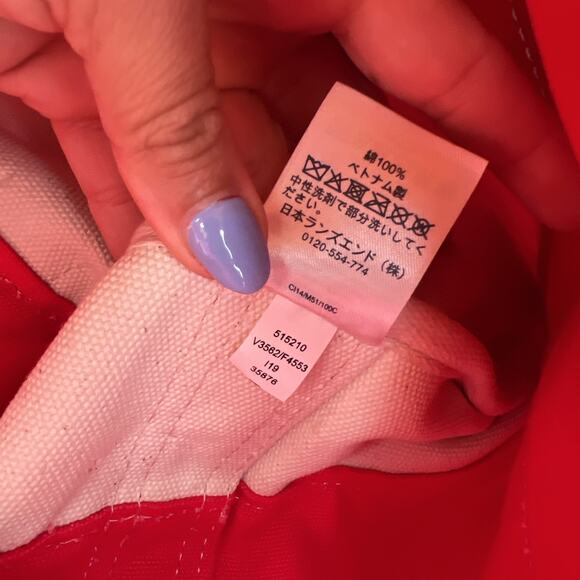 Lands End Christmas embroidered 2 Turtle Doves LARGE Canvas Tote Bag Zip Closei’ - Picture 5 of 15